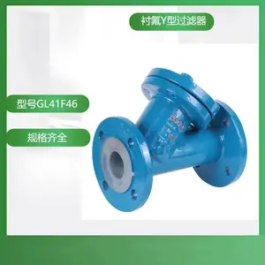 GL41F46-16C 25C����Y�͹�����ȫͨ�����������ֲ���