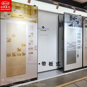 CT048瓷砖抽屉柜