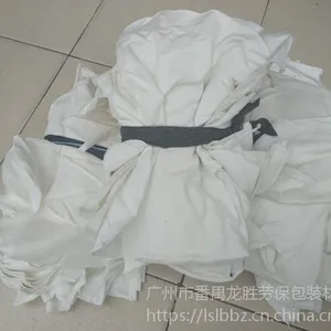 �����������ֹ���������֯���ް�ɫ�����޳������粼����ë��