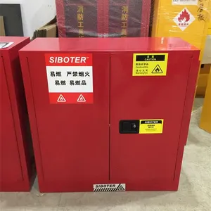 供应龙岗防火防爆柜,化学品防火柜,化学品安全储存柜,直销厂家