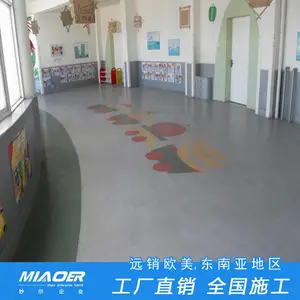 �ܽ��ذ�PVC�Ϻ�����