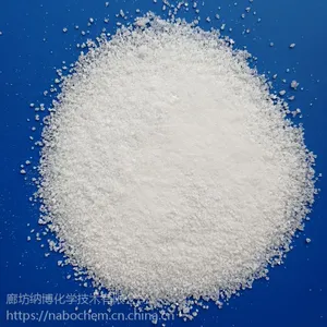 纳博化学厂家直销优质分析纯结晶磷酸氢二铵