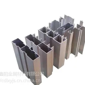 铝型材批发 阳光铝业 铝型材价格 铝材加工 铝合金价格 铝合金规格 铝型材多少钱一吨