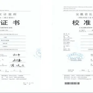 儋州塔机作业智能图像引导系统多少钱