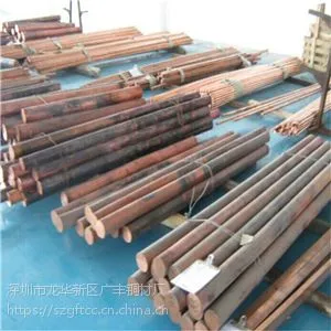 �͸�ʴ������ͭ��QSN6.5-0.1 �������׳���ͭ��9.0 10 11 12 14 15mm