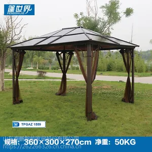 蓬世界阳光棚遮阳蓬夏天休闲用的小亭子罗马帐篷TPGAZ1559