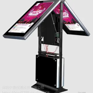 厂家直销49寸高清液晶室内双面广告机,支持询价定制