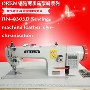 ���ݷ��һ����� ����***ͬ���� �¿�DY�� RN-0303D �ִ�����ר�����ֻ�