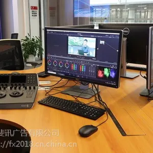 视频剪辑/宣传片/水印相册/片头/片尾/加字幕/视频合成/AE***/婚礼MV/MG动画/加表情包/加