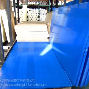 ����MC������������� ������ĥ��ɫ������ ��������ӹ�