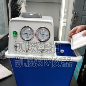 SHB-3防腐循环水真空泵为实验提供有利的真空条件