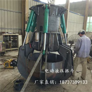 ����˫���ʯ�ϸֵ綯Һѹץ�� �綯����ץ��������ץ�� �Ǳ궨��