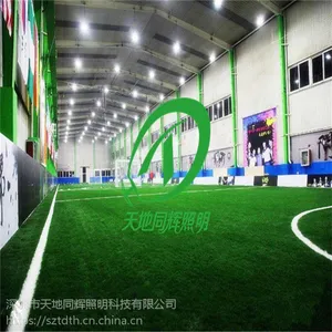 旧厂房仓库改造成五人制足球场怎么装灯