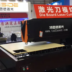 山西太原TSD激光刀模切割机全新报价