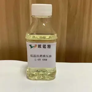 高效工业润滑油山东厂家批发