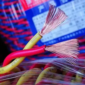 金豪泰电缆_VRV家装阻燃电线厂家排名报价多少