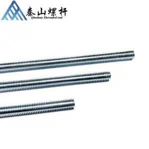 海盐丝杆厂家 外贸代加工丝杆 M10 1米 蓝白锌英标牙条
