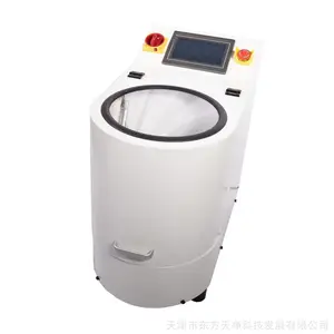 实验室土壤研磨设备 小型土壤研磨机 东方天净TJTR土壤研磨行星式球磨仪生产
