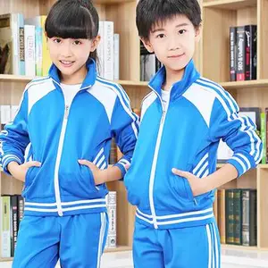 成都澳诗逸定制各种服装、校服、工作服、西服、衬衣