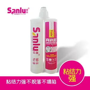 代理真瓷胶还是纳米陶瓷泥好呢?