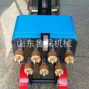����ʽ��ë�� ɽ��³̽ZMT-7Q��ǿ�ͻ���������·����ë�� ��ëͷ