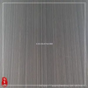 ������ͭ����ְ� ���淢�����ɴ��� ����ֶ�ͭ����������