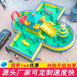 厂家室外充气城堡儿童乐园大型城堡滑梯蹦床 游乐园商场城堡定制