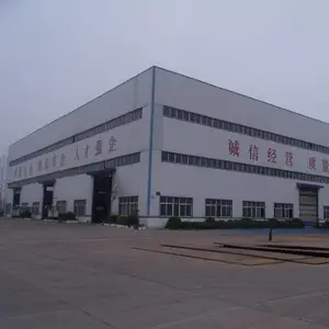 邢台鑫麒机械制造有限公司