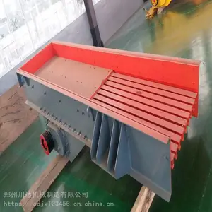 制砂生产线设备棒条振动给料机 电磁振动给料机使用寿命***