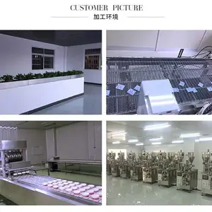 东莞市包好包包装服务有限公司