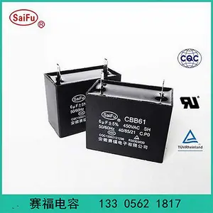 ��Ӧ����cbb61���ȵ�����-450v 2.5UF������ȵ���