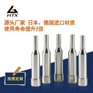 汽车模具用导柱导套 模具导柱导套工厂 恒通兴