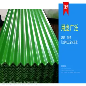 迷彩色围挡彩钢瓦加工 重庆草绿色彩钢瓦厂