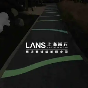 夜光路面采用什么发光原理