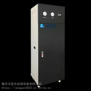 重庆LRO-800CQ型小型去离子水设备