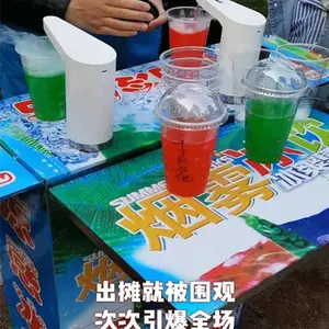 ����������֭�� ·�߰�̯��ѡ�̲�� �����������ϻ� ���̼������䷽