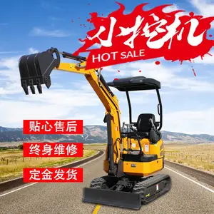 ������ϬţС�ڻ������������С���ھ����С�ռ����С����