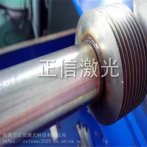 ���Ź�Ӧ���±������Զ���ȫ���⺸�ӻ�/��ˮ��
