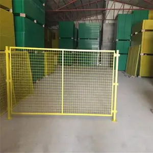 ������ȫ������ �ϳ��豸��ȫ������ ��ɫ�������Χ��