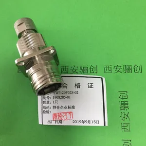 �괴Բ���������Ӳ��YW3-10E02S1-01 A�Ͳ�ͷ�߳�1.5M