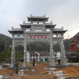 江西抚州简易乡村牌楼三楼牌坊造价嘉祥石雕