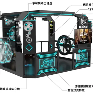 密室逃脱双人协助探险 VR\AR\MR虚拟世界设备***多少钱