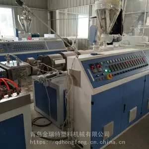 竹木纤维集成墙面设备 木塑快装墙板生产线 青岛金瑞特机械 SJZ65/132 PVC板 设备保修一年