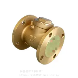�������� ����ֹ�ط� H44W-16T ��ʽֹ�ط� DN80