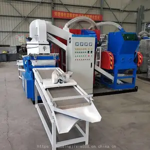 �������ܿ��Ƹ�ʽͭ�׻� ���߷���ɸ�ֻ��մ����豸 С�������߷����