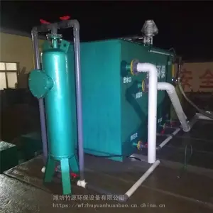 竹源 福建省 厂家供应屠宰污水处理设备 欢迎选购 屠宰气浮一体机供应