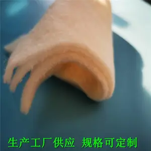 130g混纺羊绒蓬松棉 70绵羊绒30涤纶 保暖混纺绵羊绒棉絮片 羊绒含量能定制