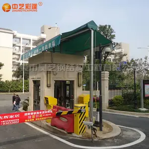 ���ҹ�Ӧ���������� �������� ��̨������