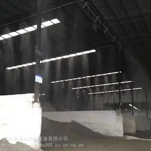 �ɶ�ɰʯ���������ܳ��� ������������ �������ܽ����豸