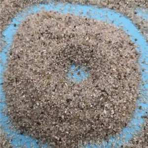 �ʸ�ɰ���� ʯ��ׯ��˳�ʸ�ɰ����